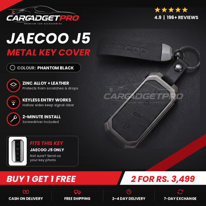 JAECOO J5 Metal Key Cover – Buy 1 Get 1 Free