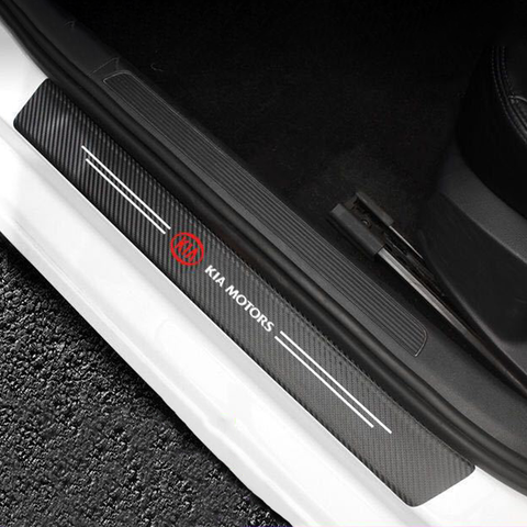 Carbon Fiber Door Sill Protector